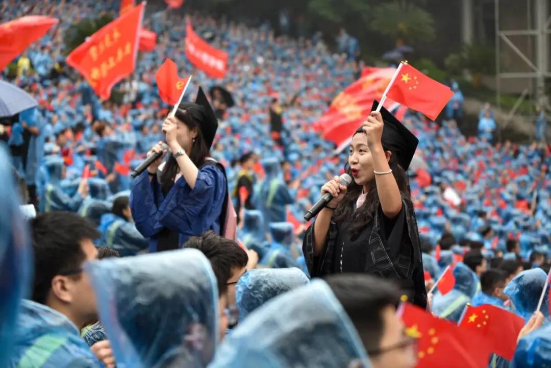 校长张宗益在重庆大学2021届学生毕业典礼上的讲话