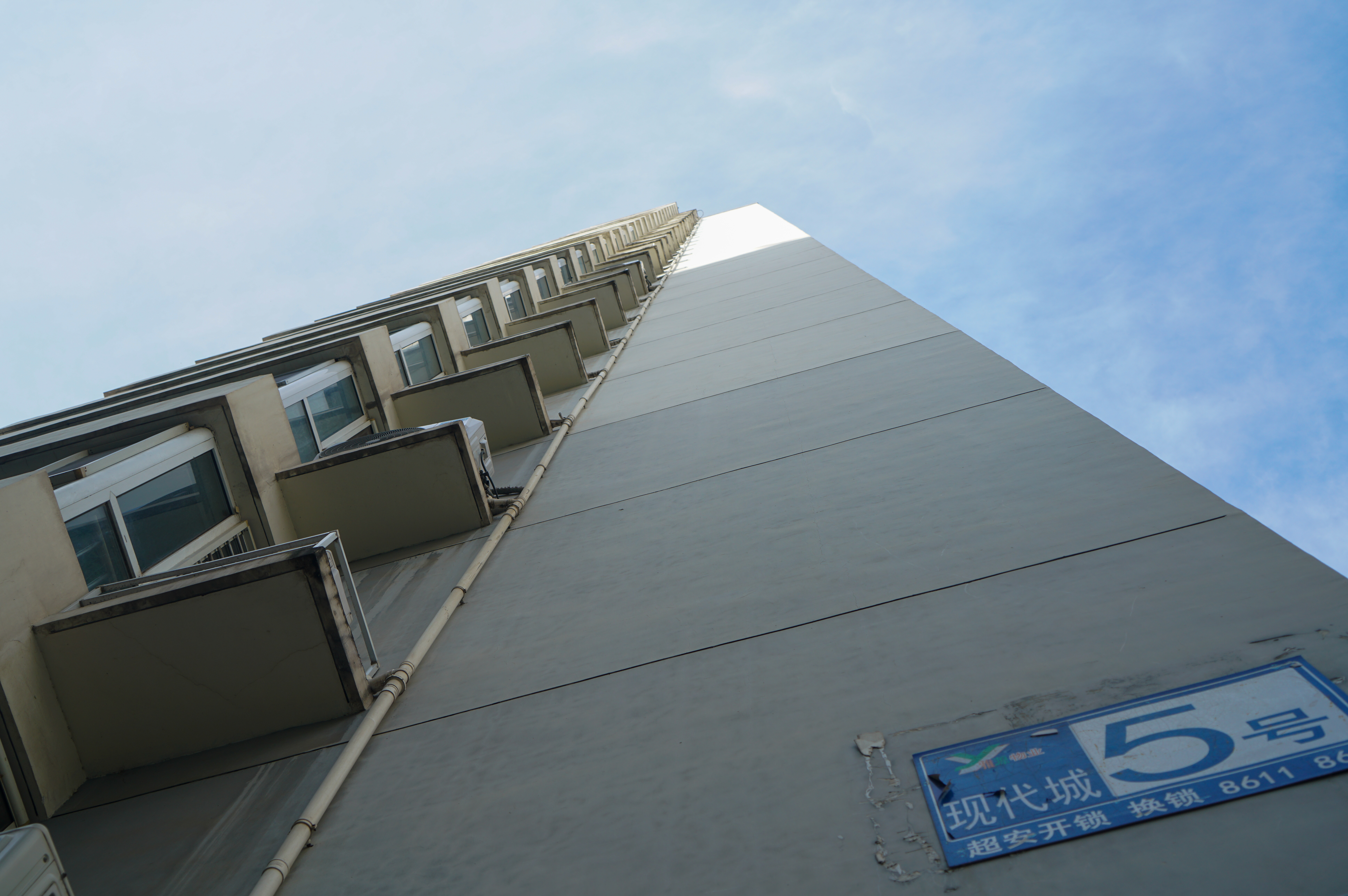 石家庄市房管局,石家庄市房管局官网