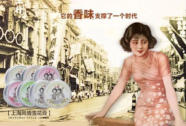 5个奶奶辈的老国货护肤品，真是应了那句话：包装丑，但很好用