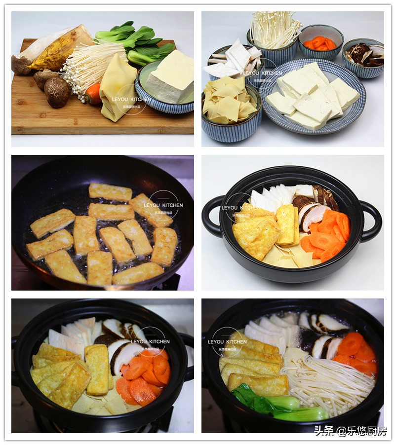 家常燉菜,家常燉菜菜譜大全