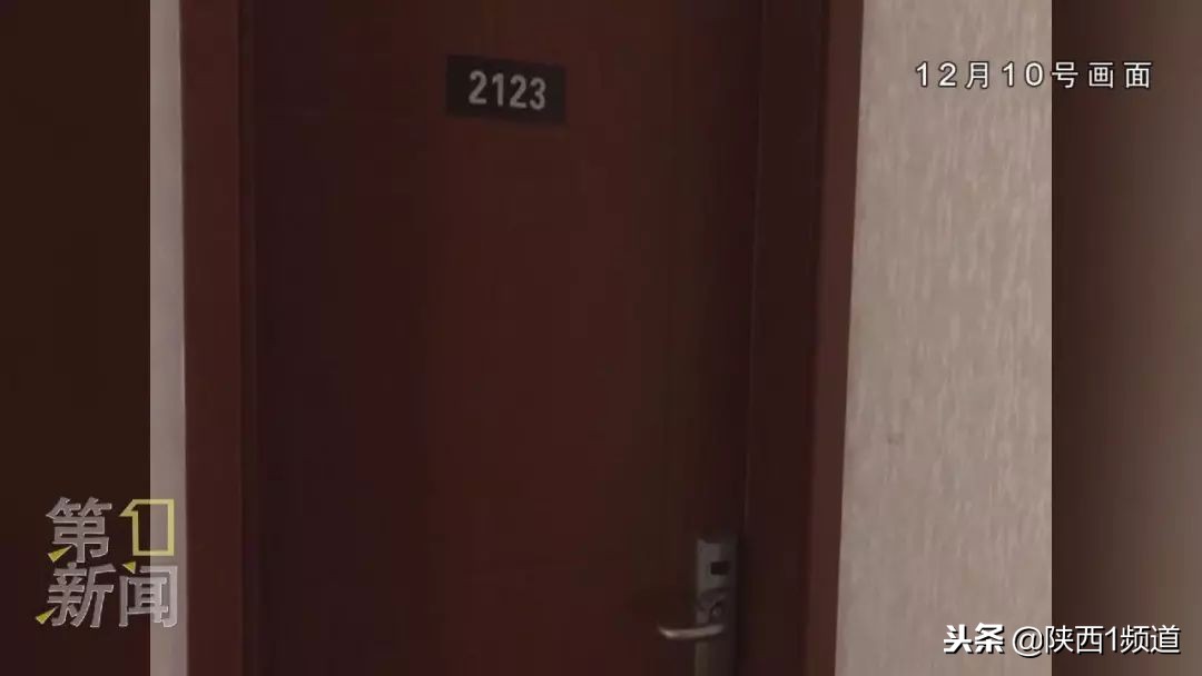 西安：城北大学城附近一酒店客房暗藏摄像头，有14G不雅视频