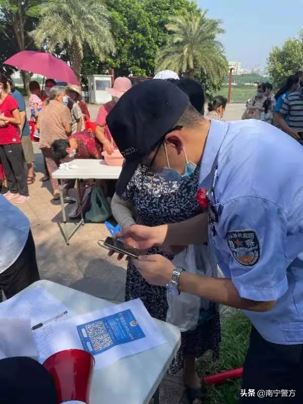 节日我在岗丨绿城反诈在行动