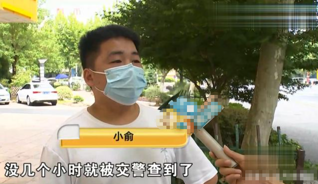 杭州小伙租奥迪A5一天4000元引关注