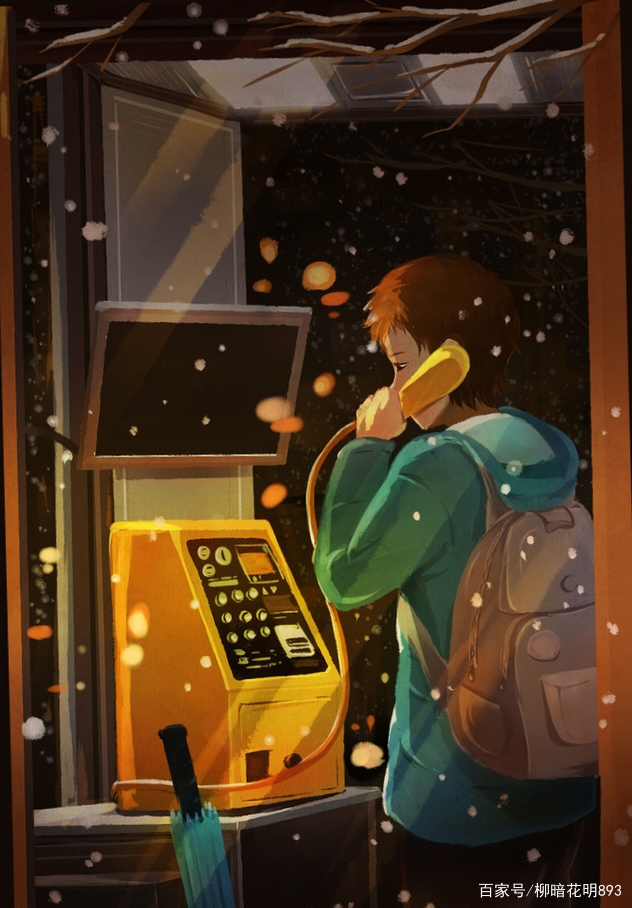 囚爱?不过在你一念之间,不如囚心释爱