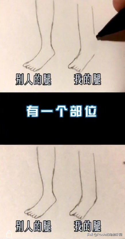 高跟鞋好看穿上摔跤又崴脚？找对原因做好这3步，稳步态细脚踝