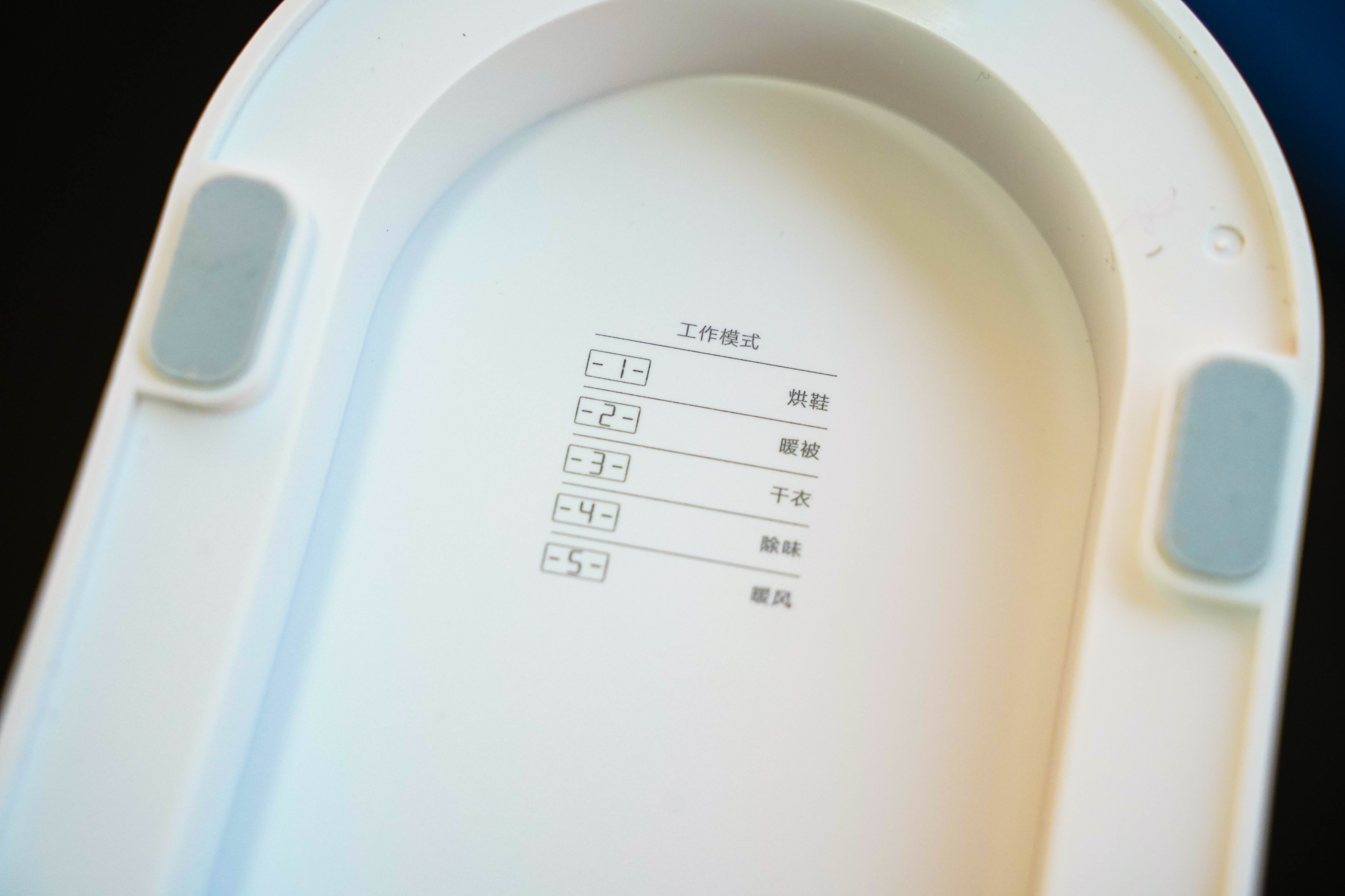 烘干？暖被？烘鞋？还是暖风机？FIVE智能烘鞋暖被干衣机一机搞定