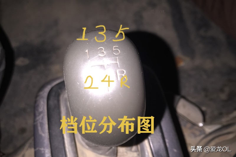 科目三加减档正确挂档手法 科目三挂档手法图解