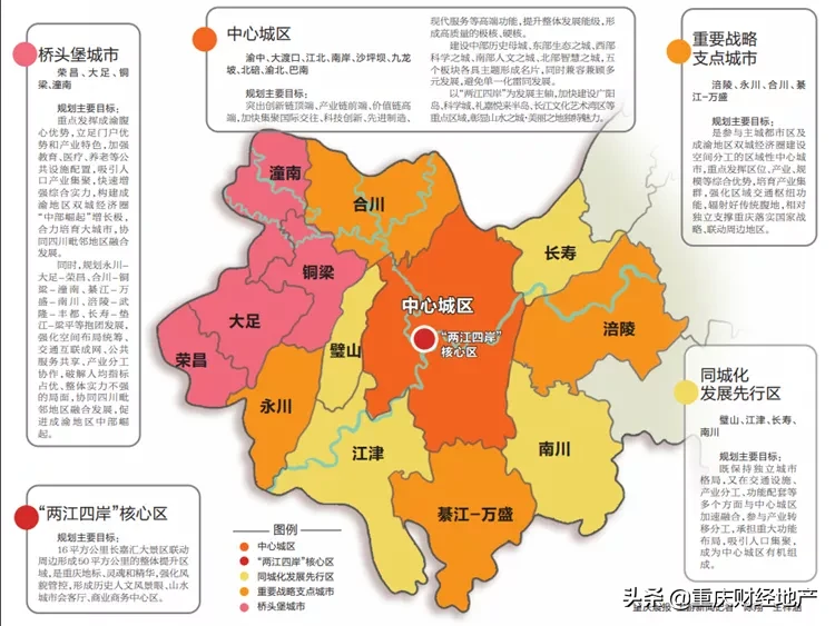 地铁5号线上，竟然有这么一个宝藏项目