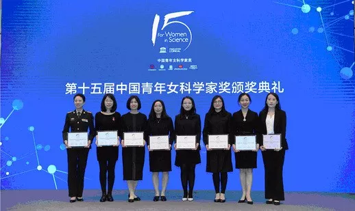 惊艳！这6位女科学家、女董事长、女副部长，都来自湖北同所大学