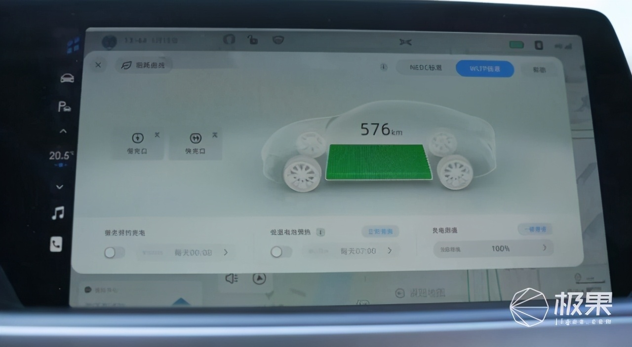 试驾小鹏P7「超长版电动超跑」！智能驾驶实用，续航里程不虚标