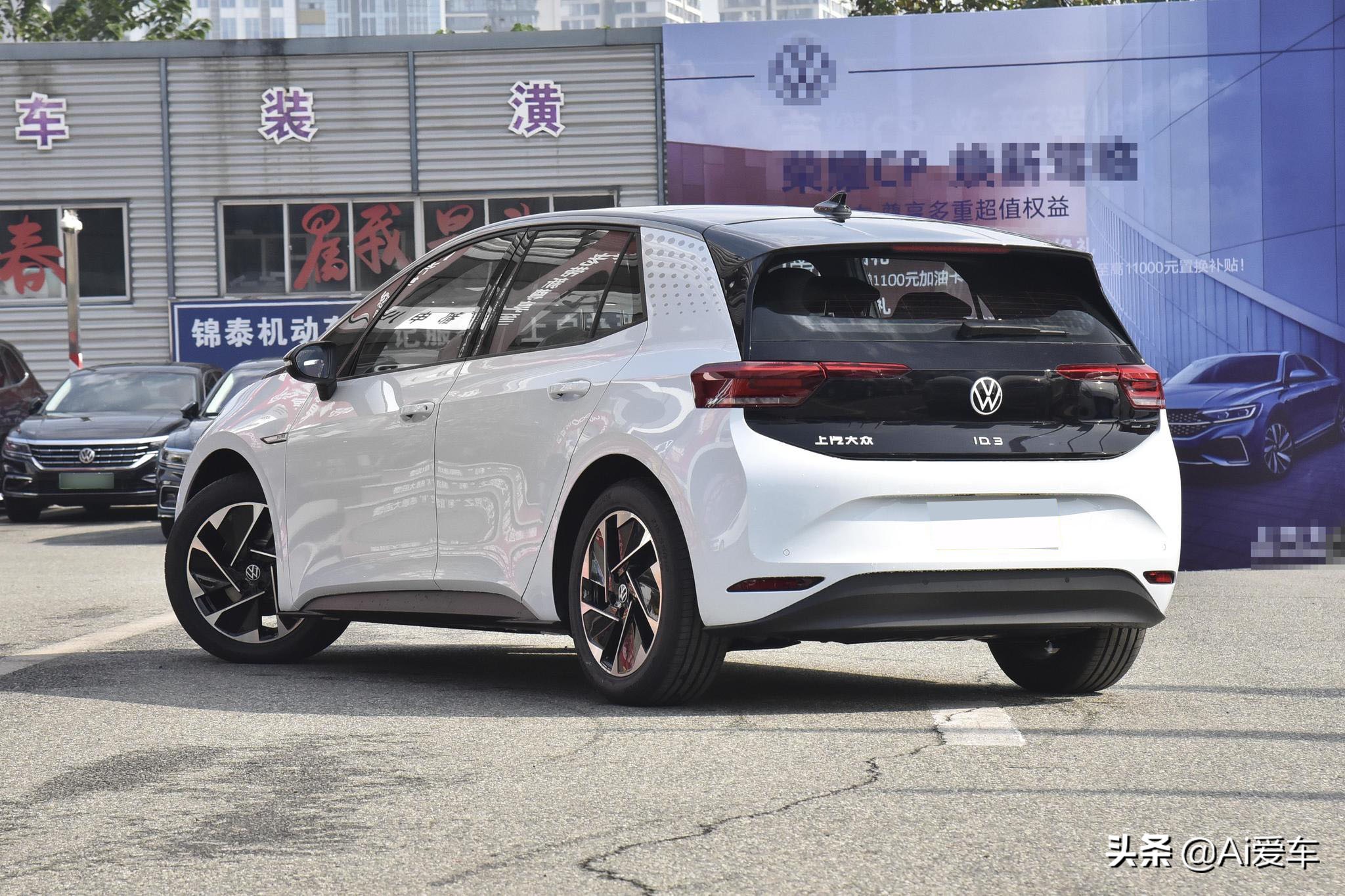 便宜长续航大空间，德系家用快充车，高质量又好养，实拍大众ID.3