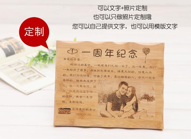 过春节送什么礼品清单（佳节送礼首选礼品）