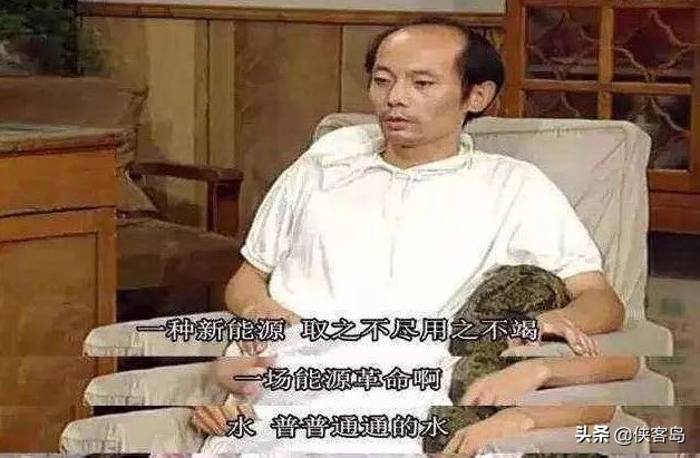 「解局」南阳书记点赞的车，特朗普不制裁一下怎么说得过去？