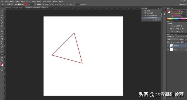 ps每天免费网上学习ps 高手进阶ps教程