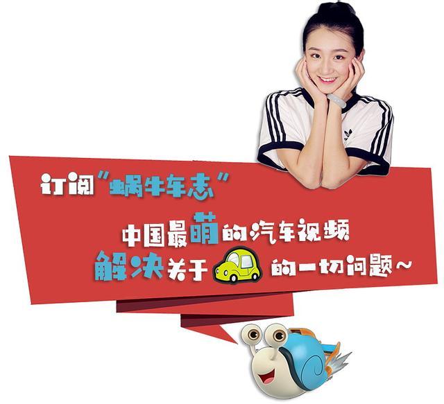 B1和B2驾照傻傻分不清？C1该如何升级为B2驾照？小编来为你解答！