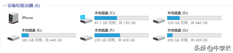 iphone照片导入电脑，4种常用方法图文教程