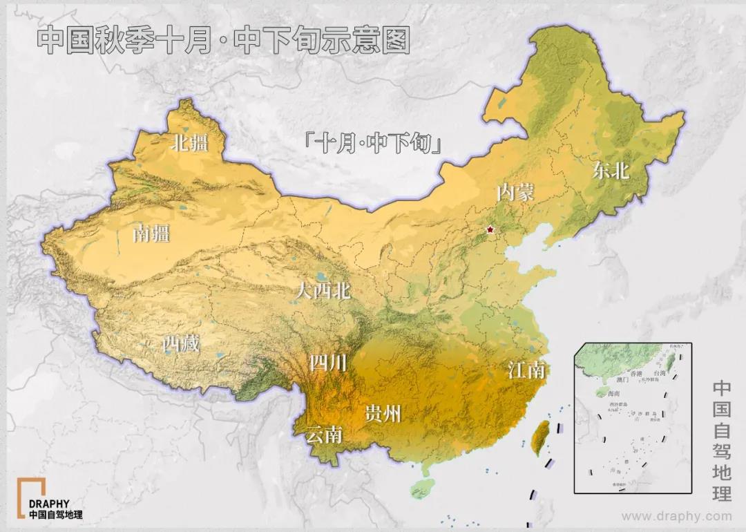 延长2000公里的爆黄之路！从黄河到珠江，见证不一样的秋色革命