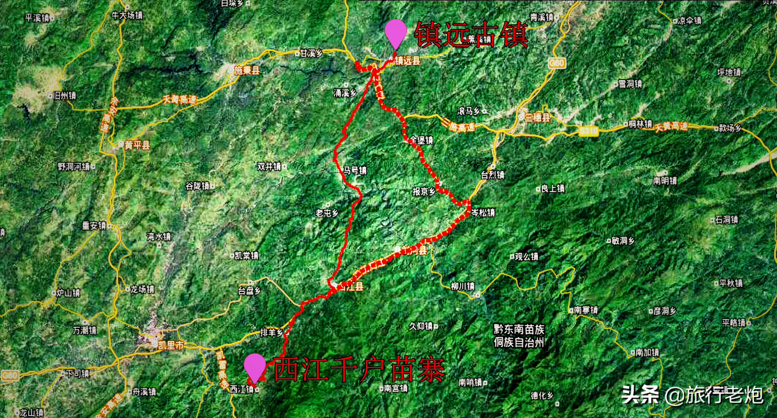 貴州最美的8個地方推薦，旅遊必去打卡點，附經典玩法路書（下）