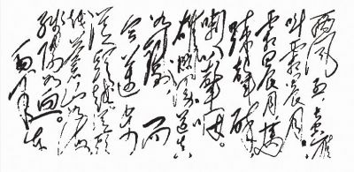 《忆秦娥·娄山关》虽气势如虹，但却是主席少有的沉郁、悲壮之词