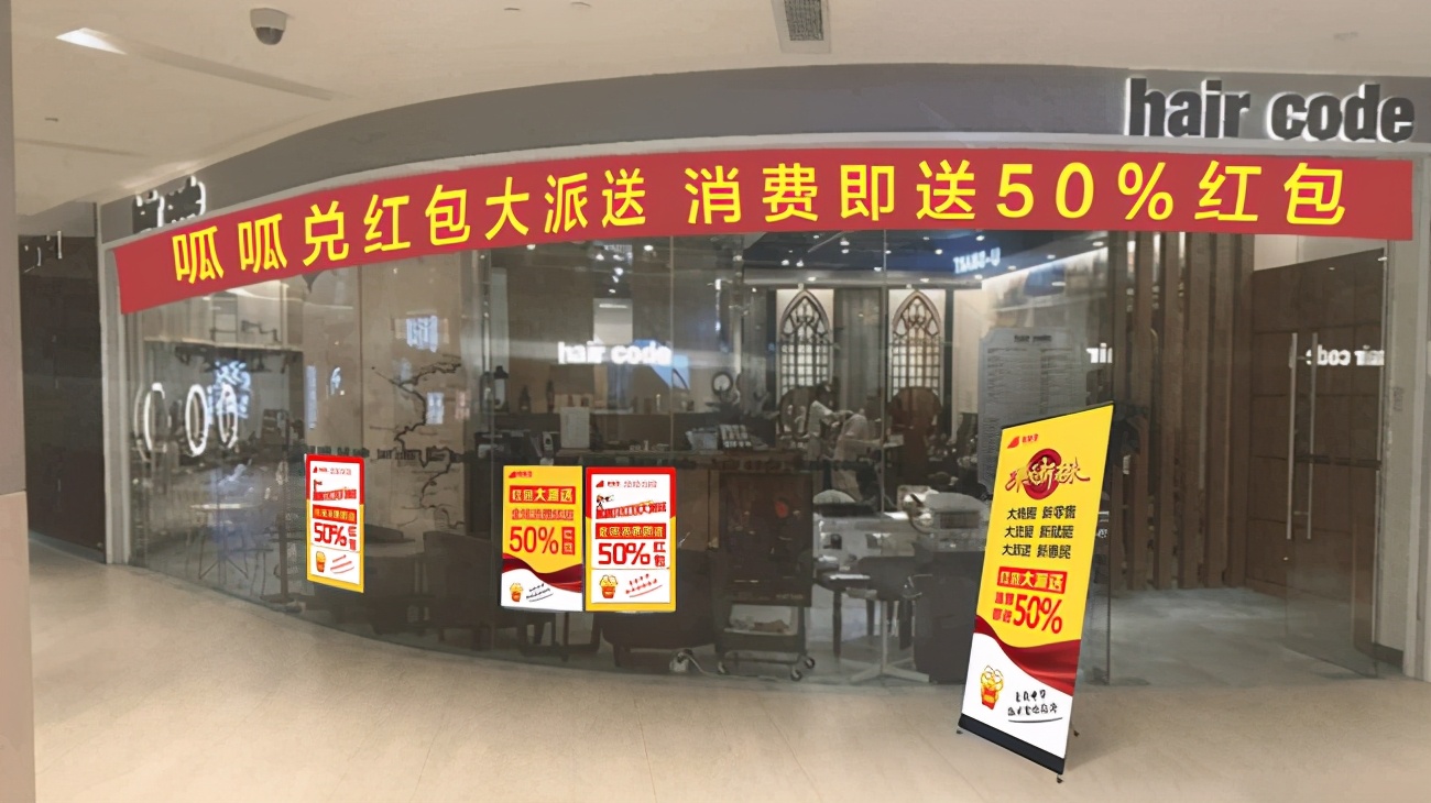 呱呱兑 | 怎样推广自己的产品？