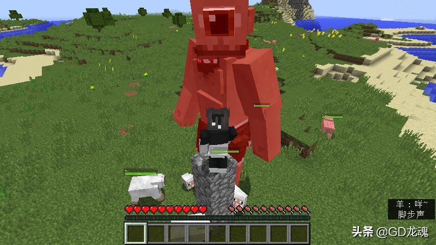 我的世界版权力的游戏？Minecraft趣味模组冰与火之歌内容介绍