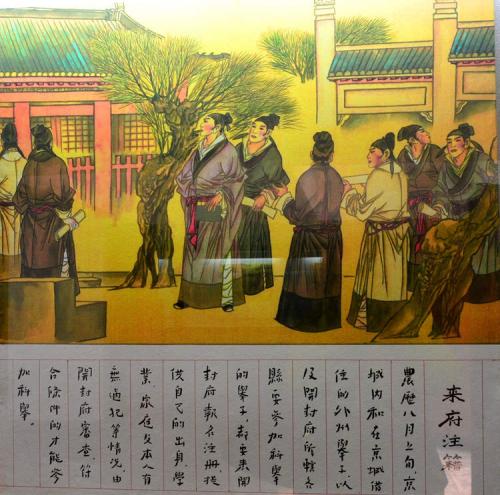 童生试几年举行一次（科举制又分为四个等级）