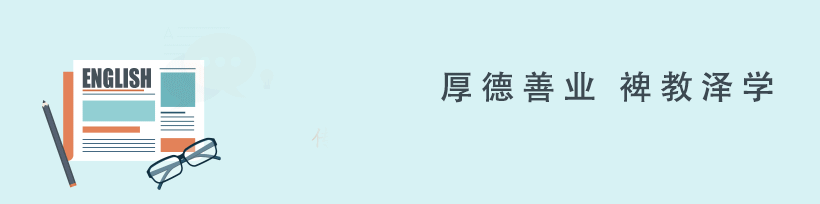 你知道各种天气的英语表达吗？五张图搞定！史上最全英语天气表达，值得收藏