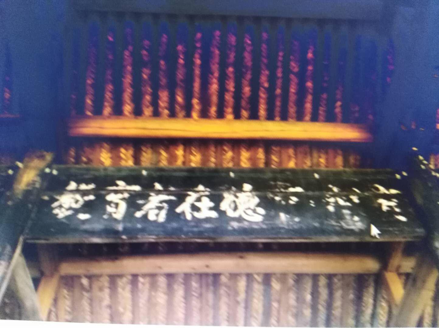 马云的故乡在哪里？那里有马家的宗祠和祖坟，您想去看一看吗？