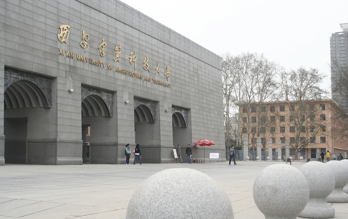 土木工程著名大学26所，同济稳居第一，石铁大进入前26强