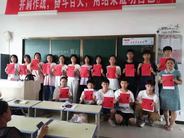 立德树人传捷报 素质教育结硕果—清丰县第二初级中学中考再创辉煌