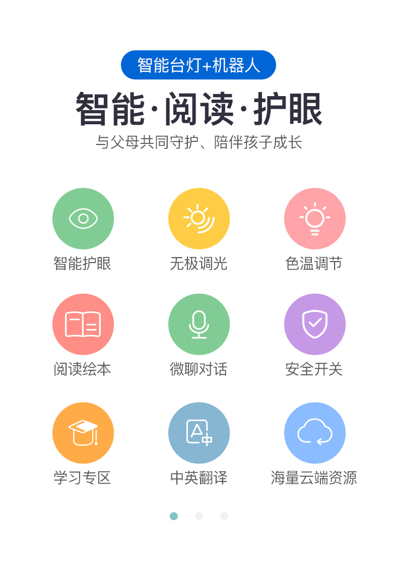 送给儿童什么礼物比较有意义（儿童节到了送孩子什么礼物好呢）