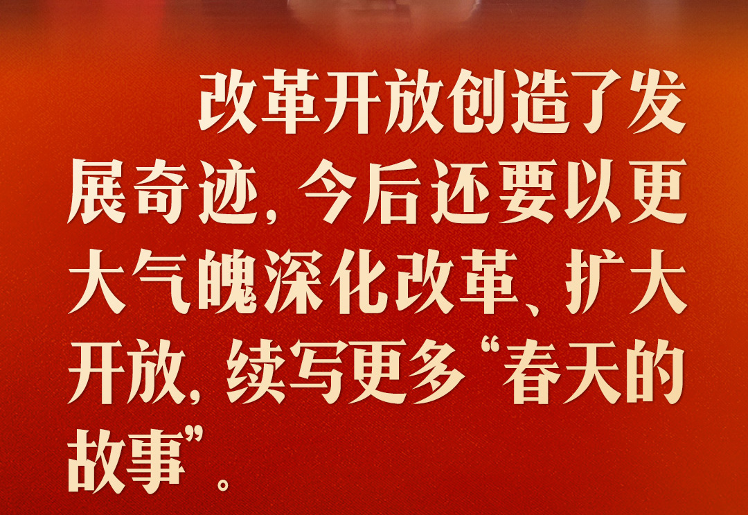高考必读：新年贺词10大金句，2021年高考作文10大必考点
