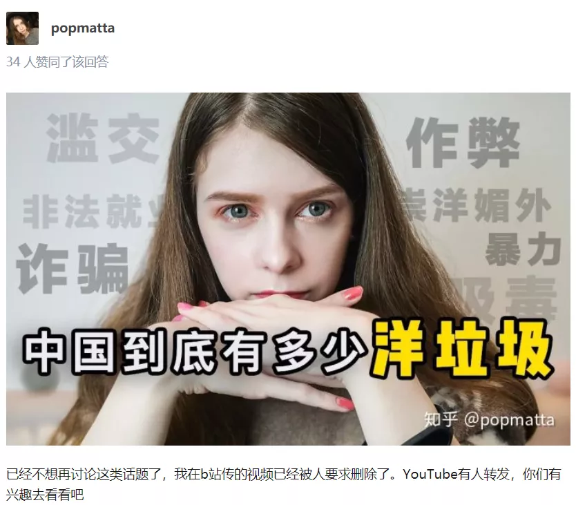 中国大学生，有义务帮留学生打扫宿舍吗？