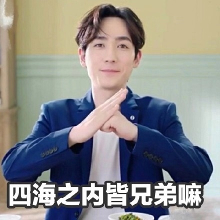 一觉醒来，这些字词拼音都改了？网友：重新高考，拼音题怕是要拿零分！