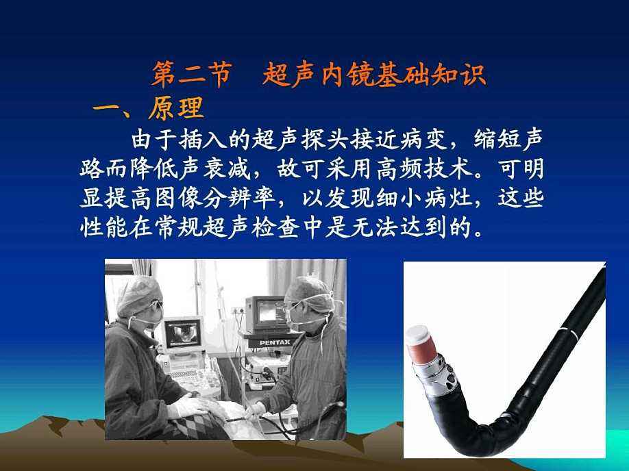 胰腺癌是癌中之王，胰腺癌的病因大揭秘，告诉你预防办法