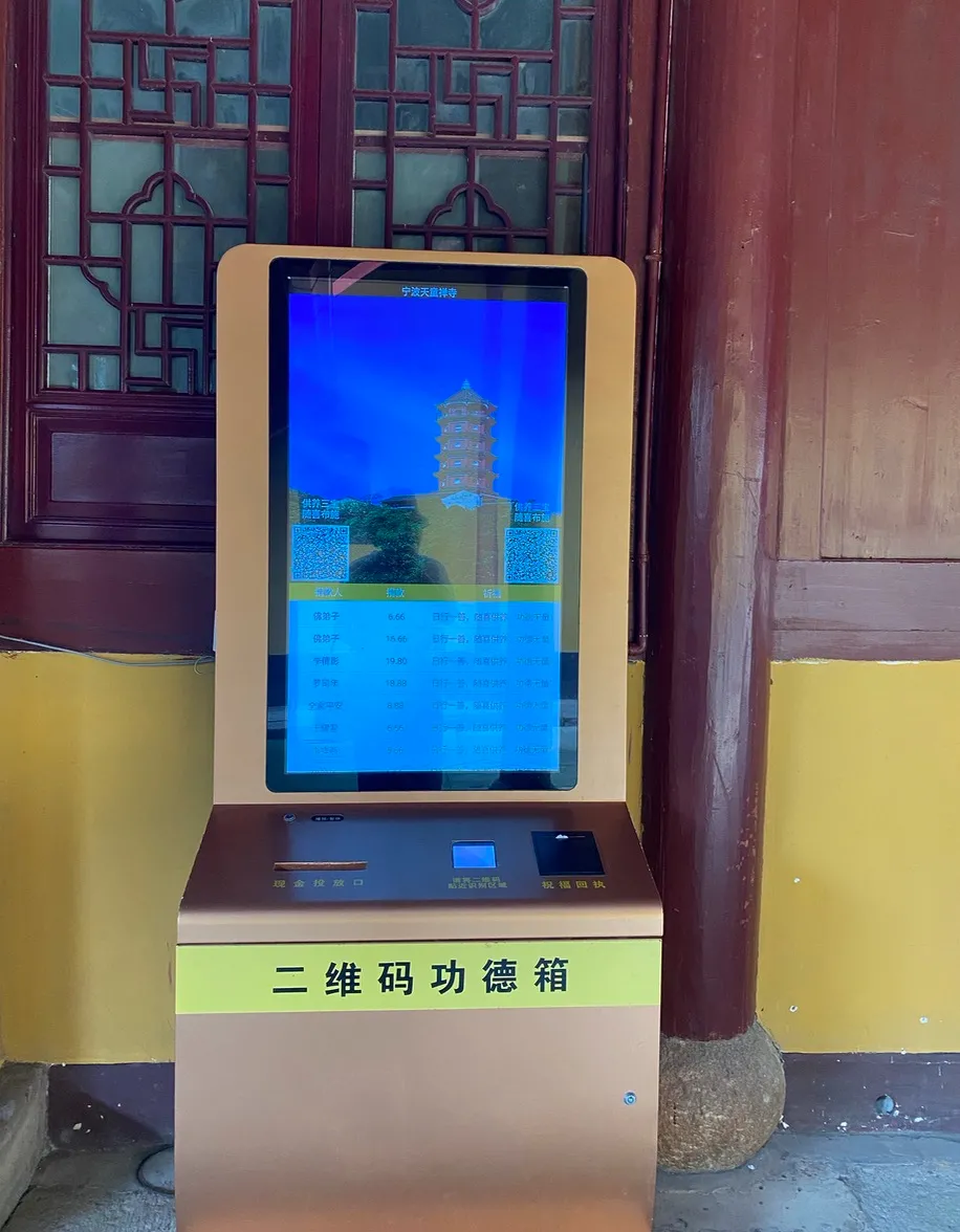 别再说什么小京都了,宁波这些寺庙来打脸了
