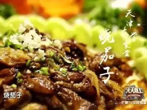 天津大学，125年，谢谢你