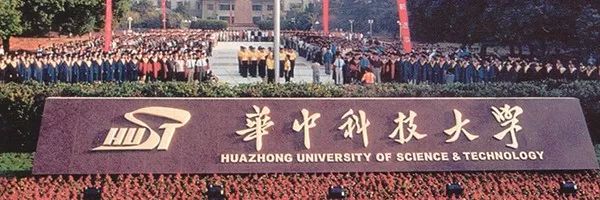 任正非的接班人将出自哪里？揭秘华为的人才“弹药库”