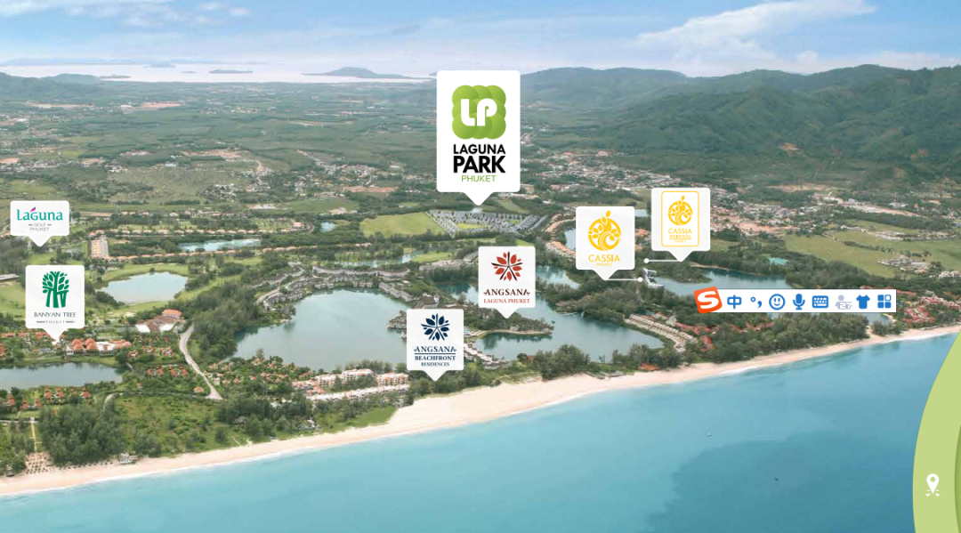 普吉岛最受青睐的度假区丨乐古浪熙园二期别墅 Laguna Park 2 Phuket