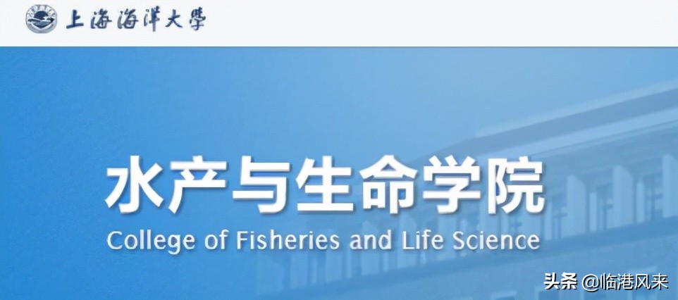 盘点上海开设农林类专业的大学，到魔都学农学，你感兴趣吗？