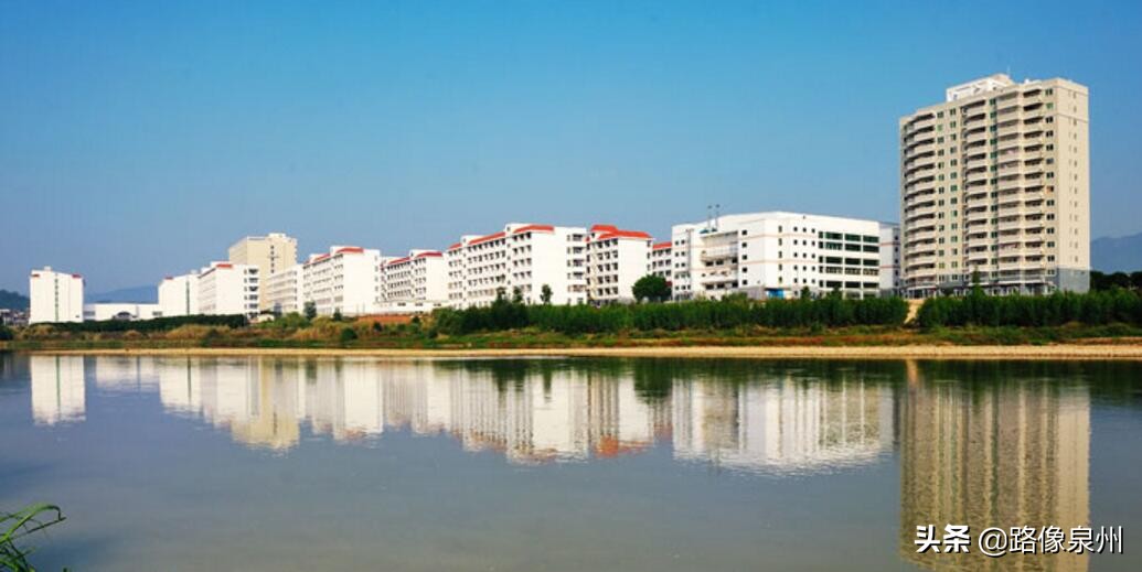 泉州有哪些大学（二）