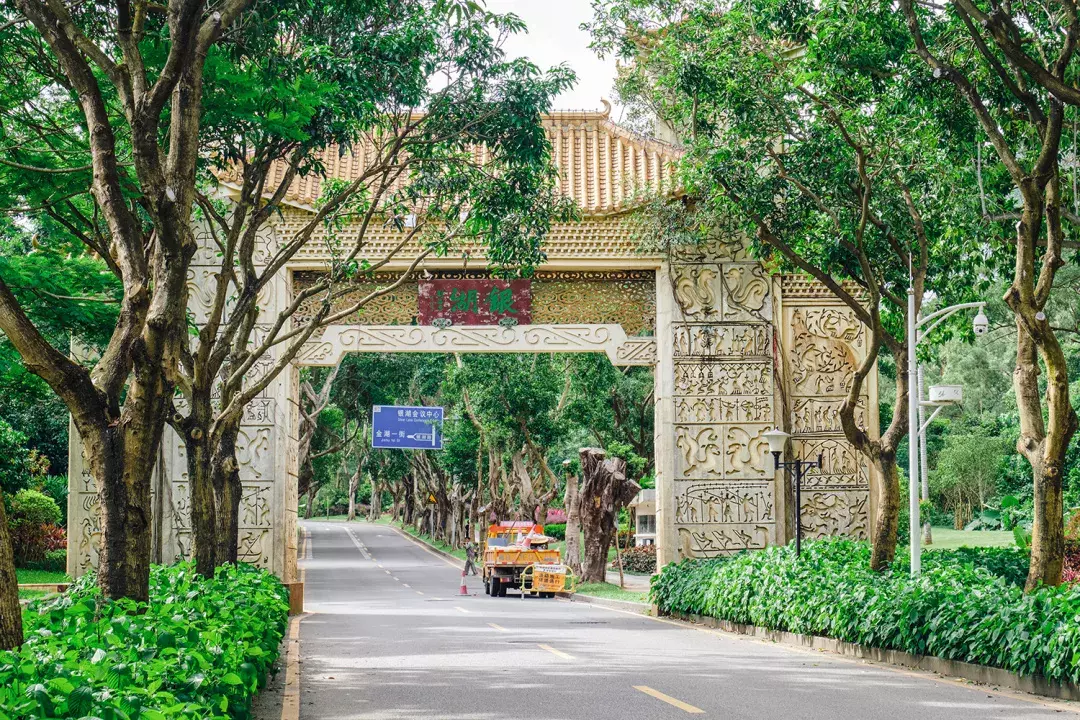 深圳银湖度假村游玩攻略(深圳度假村最受欢迎的是哪个)_04447排行网