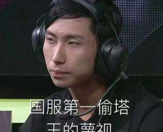 2016kpl梦泪偷塔完整版回顾 经典解析AG梦泪成名之战单挑水晶