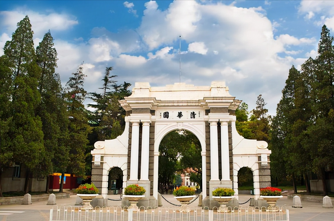 中国最大大学（2021中国最好大学排名出炉）