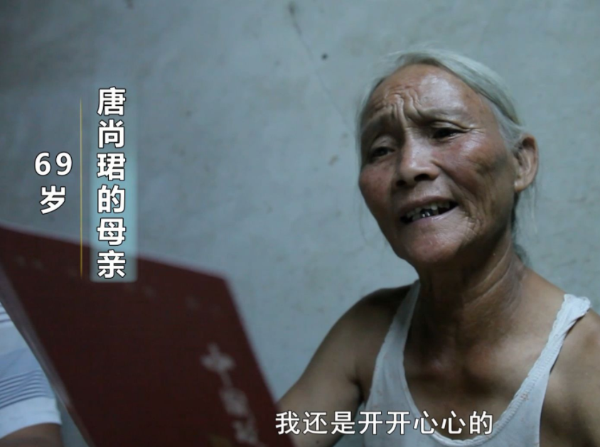 高考“钉子户”唐尚珺，连续参加13年高考，今年的高考成绩如何？