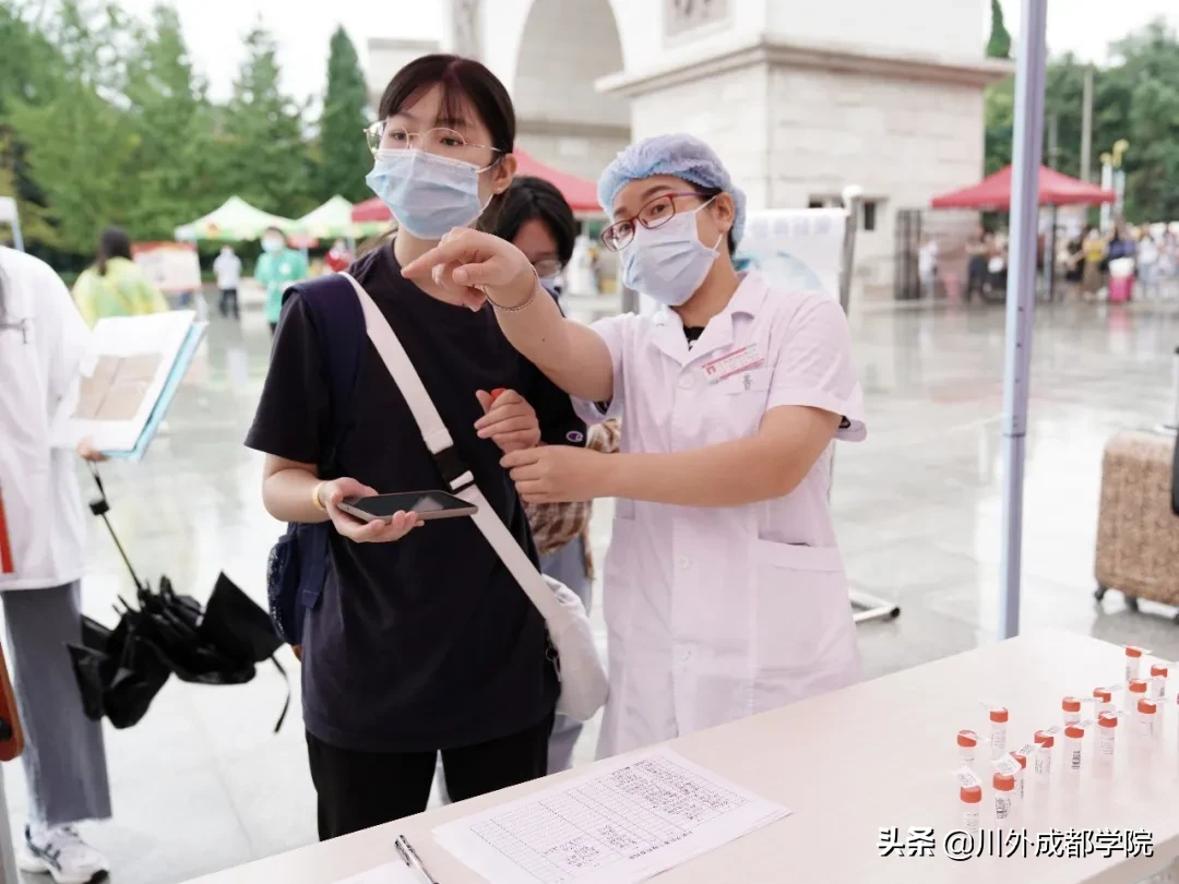 2020级萌新报到！欢迎最年轻的四川外国语大学成都学院人