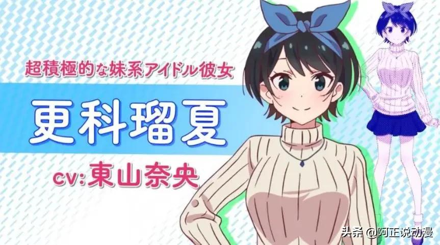 A站的这部镇站之宝，居然是日本“JK色情产业”的真实写照？