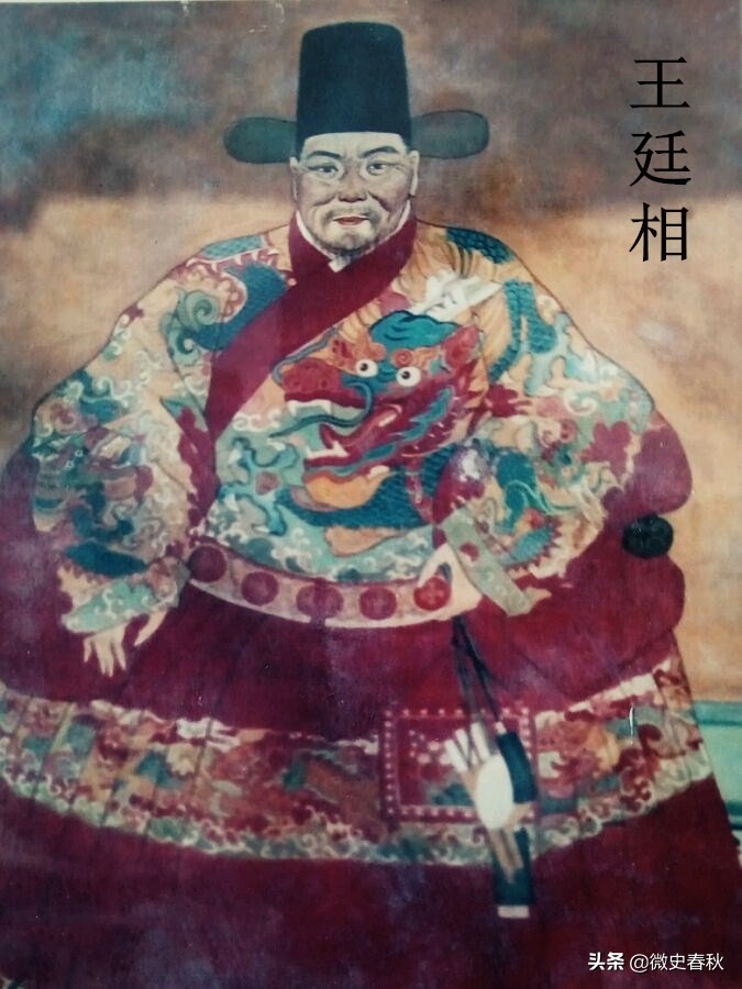 古时化市氓为士，今时驱士为市氓：从拜金主义看明代士风的裂变