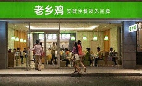 安徽卡旺卡败诉了！合肥知名的奶茶店你喝过几个？