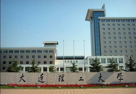 东北的大学有哪些（辽宁56所高校排名）